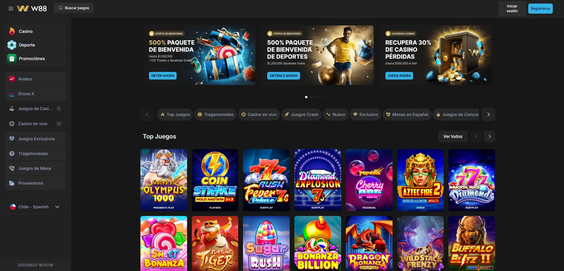 W88 Casino